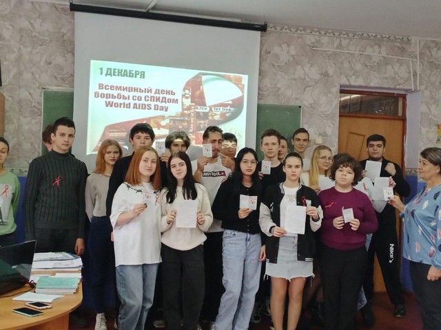 foto 2023 12 05 17 08 003