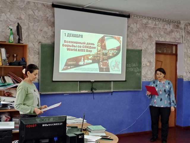 foto 2023 12 05 17 08 004