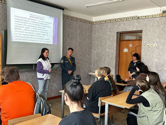 foto 2025 03 12 16 13 002
